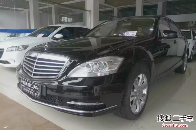 奔驰S级2010款S 500L 4MATIC