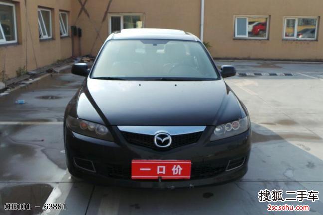 马自达Mazda62007款2.0 手动舒适型