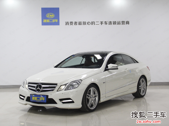 奔驰E级双门2012款E260 coupe