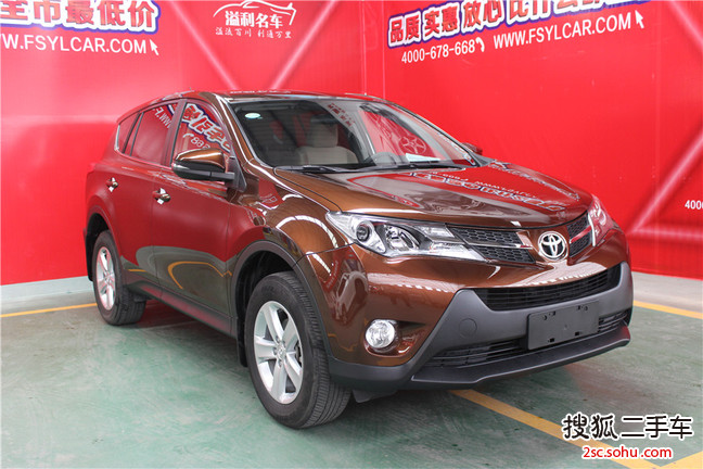 丰田RAV42013款2.0L CVT两驱都市版 