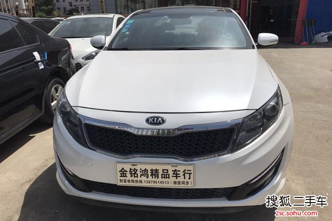 起亚K52014款2.0L 自动GLS