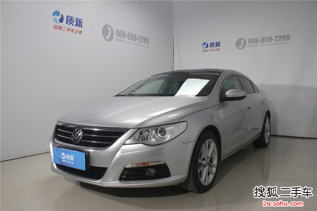 大众CC2011款1.8TSI 豪华型