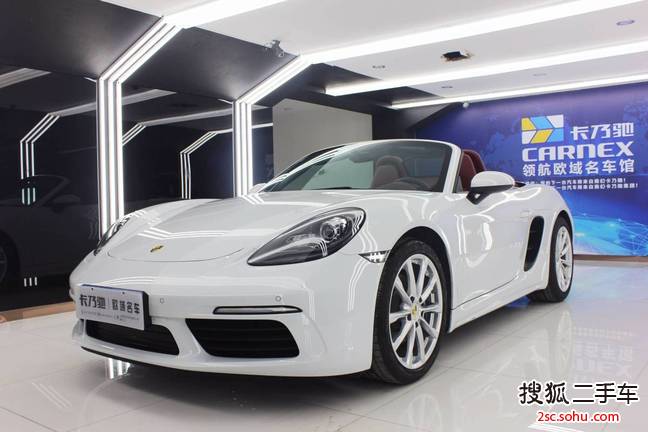 保时捷Boxster2016款718 Boxster