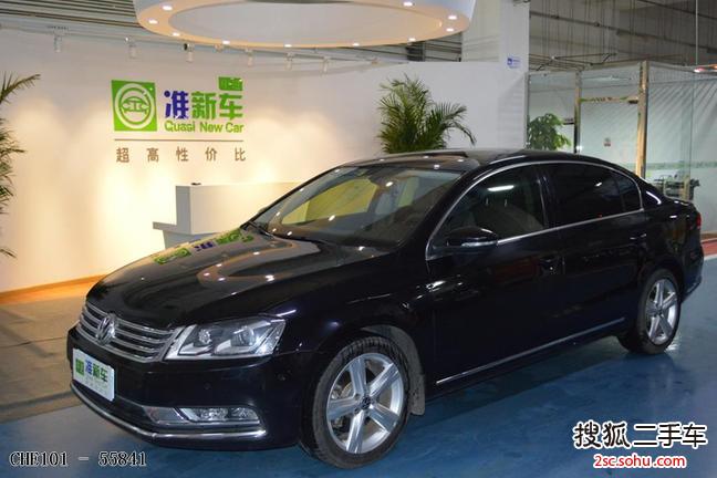 大众迈腾2012款2.0TSI DSG 至尊型