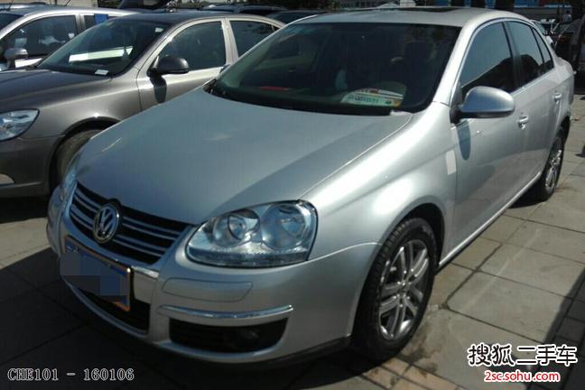 大众速腾2006款1.6L 手动时尚型 