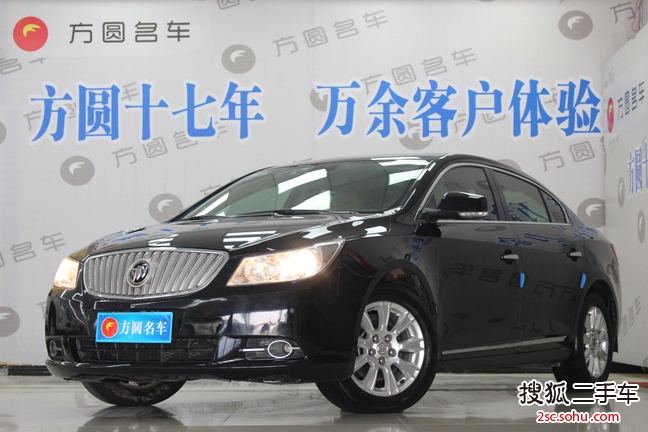 别克君越2011款2.4L SIDI雅致版OnStar