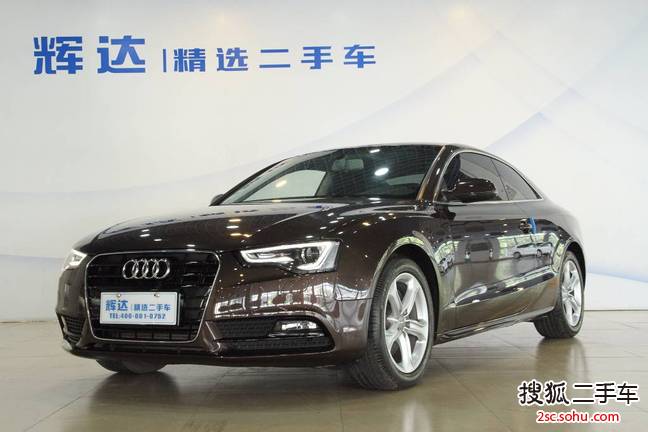 奥迪A5双门2014款45 TFSI