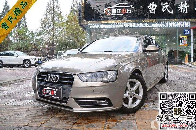 奥迪A4L2013款35 TFSI 自动标准型