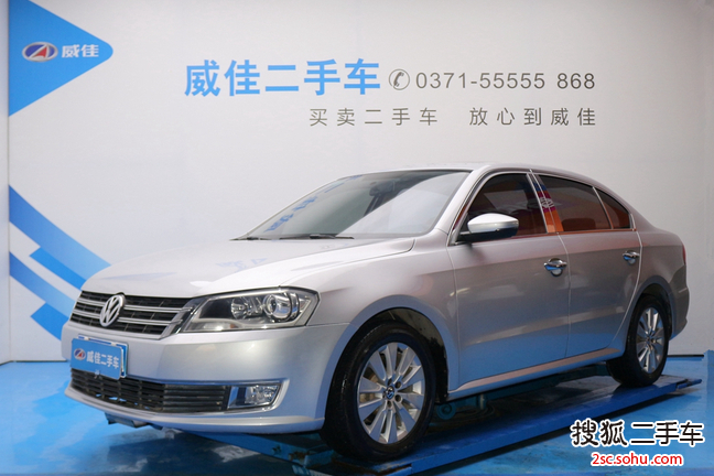 大众朗逸2013款1.4TSI DSG 舒适版