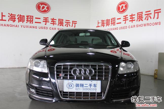 奥迪A6L2009款2.0TFSI 标准型AT