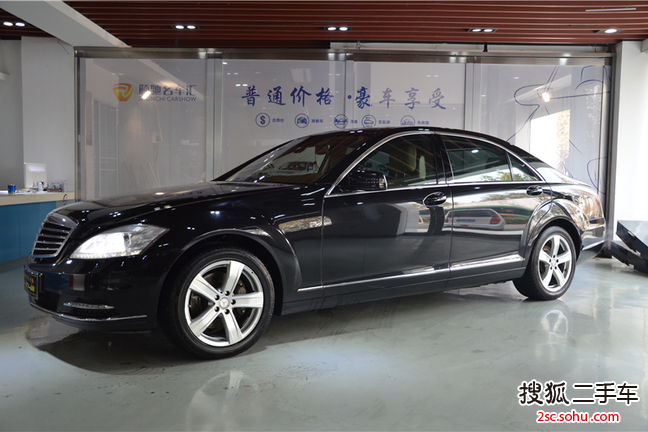 奔驰S级2012款S350L 4MATIC Grand Edition