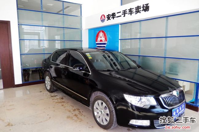 斯柯达昊锐2012款1.8TSI 手自一体 贵雅版