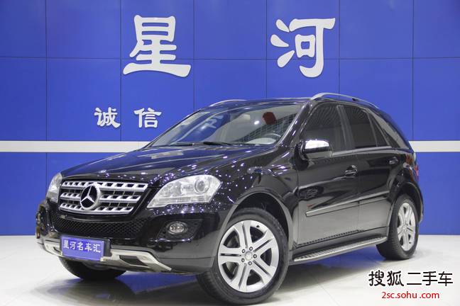 奔驰M级2010款ML350 4MATIC 豪华型版