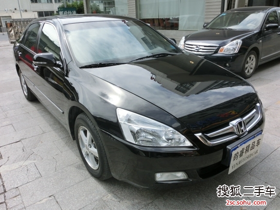 本田雅阁2007款07款 2.4 i-VTEC 自动豪华型