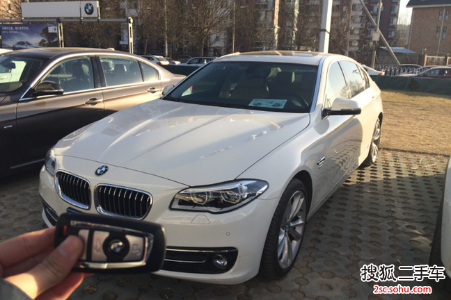 宝马5系2014款535Li 行政型 豪华设计套装