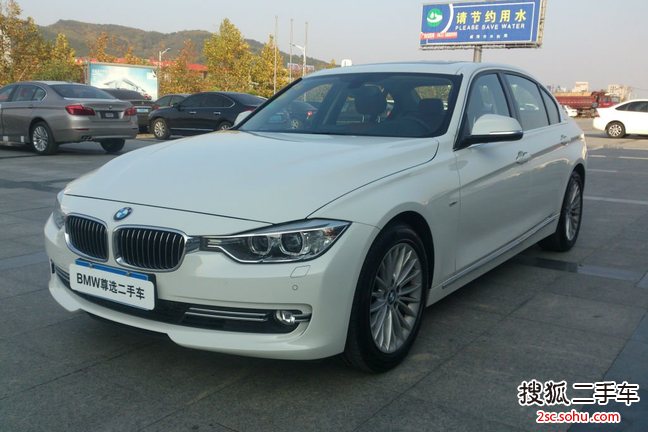 宝马3系2015款320Li 豪华设计套装