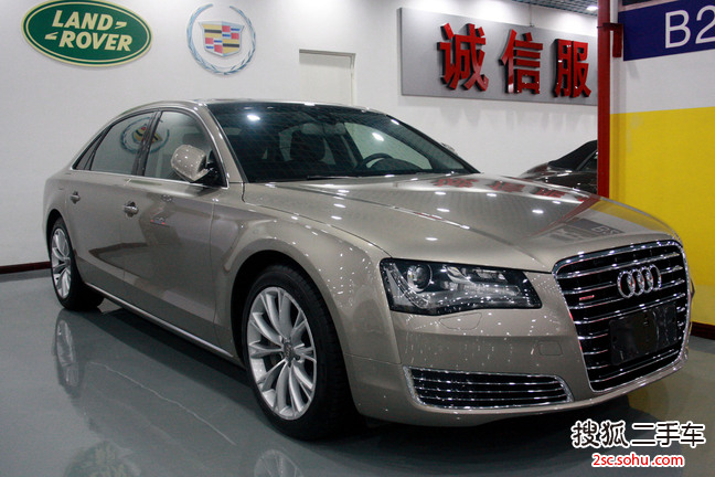 奥迪A8L2014款45 TFSI quattro豪华型