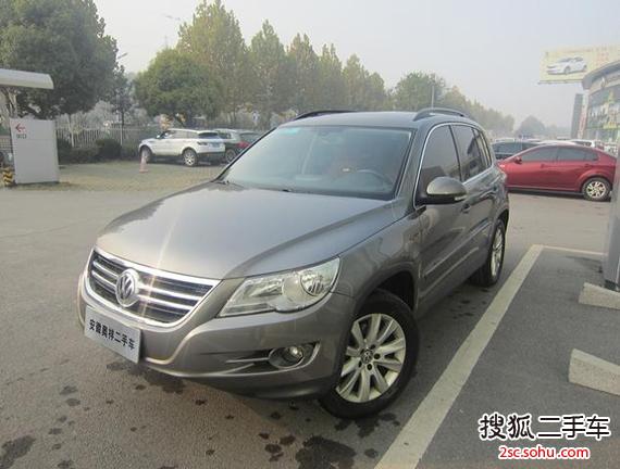 大众Tiguan2012款2.0TSI 舒适版