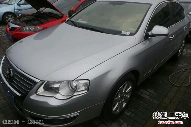 大众迈腾2007款1.8TSI 手自一体豪华型