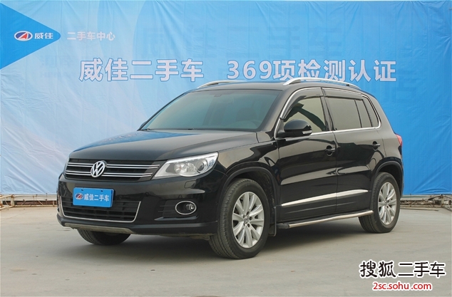 大众途观2010款2.0TSI 手自一体 旗舰导航版