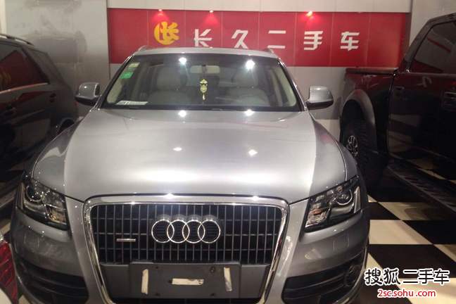 奥迪Q52010款2.0TFSI 技术型