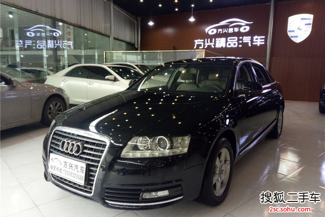 奥迪A6L2009款2.0TFSI 标准型AT