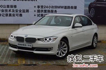 宝马3系2014款320Li 风尚设计套装