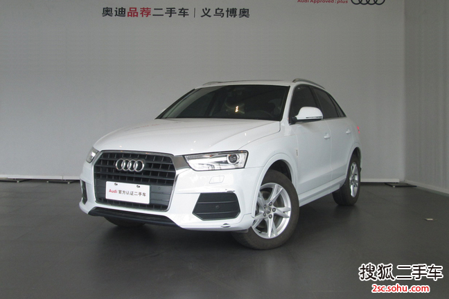 奥迪Q32017款30 TFSI 时尚型