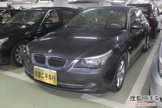 宝马5系2008款525Li 豪华型