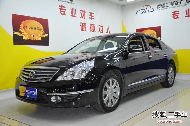 日产天籁2009款公爵 2.5L XV VIP尊享版