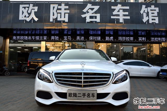 奔驰C级2016款C 200L 运动版 4MATIC