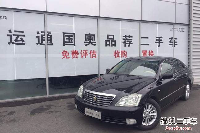 丰田皇冠2008款2.5L Royal 特别版