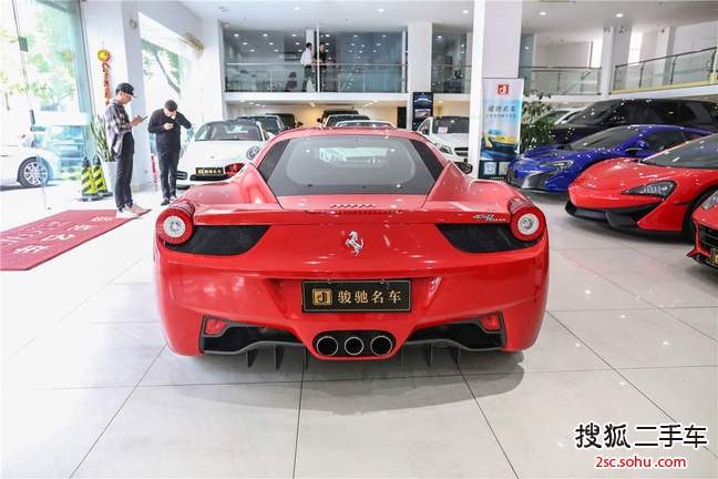 上海骏驰二手车行