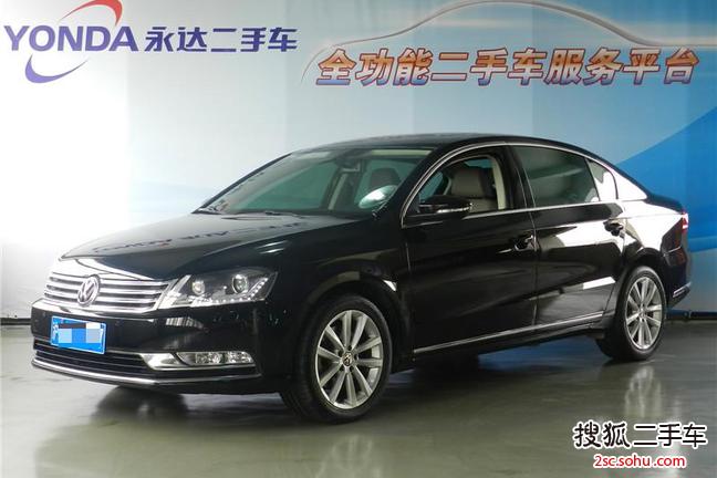 大众迈腾2012款2.0TSI DSG 豪华型