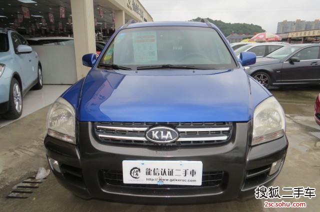 起亚狮跑2008款2.7 GLS 自动四驱