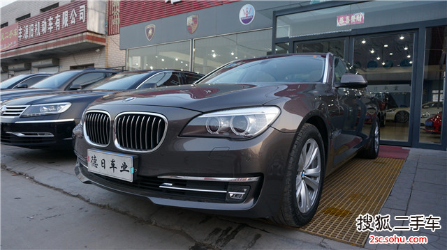 宝马7系2013款730Li 豪华型