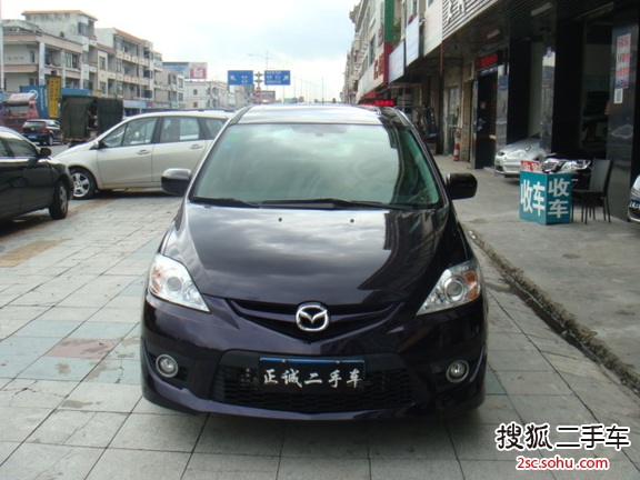 马自达Mazda52007款2.0豪华型 手自一体 前驱