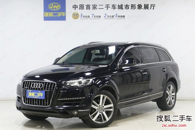 奥迪Q72014款35 TDI 越野型