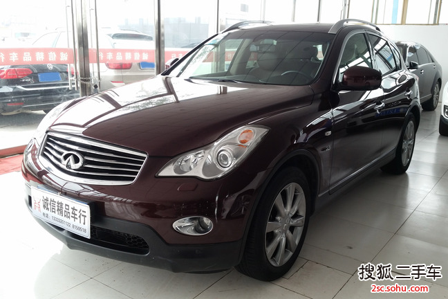 英菲尼迪QX502013款2.5L 四驱尊雅版