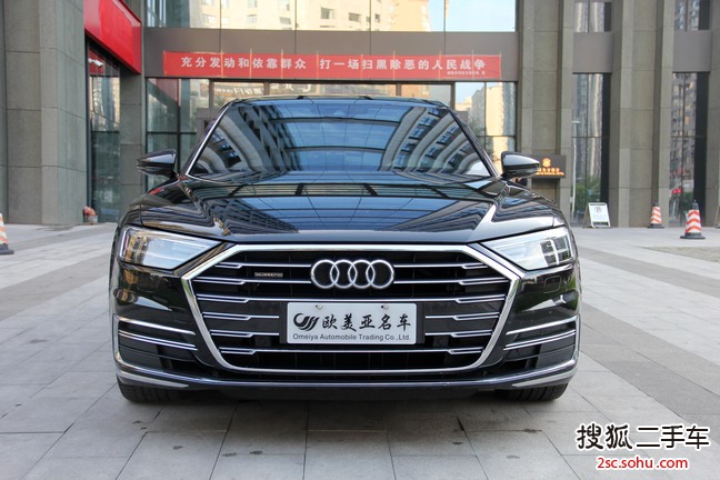 奥迪A8L2019款50 TFSI quattro 舒适型