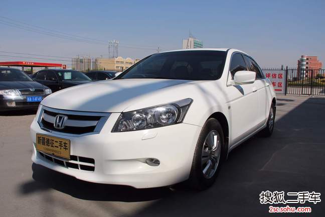 本田雅阁2008款2.0L EXL Navi