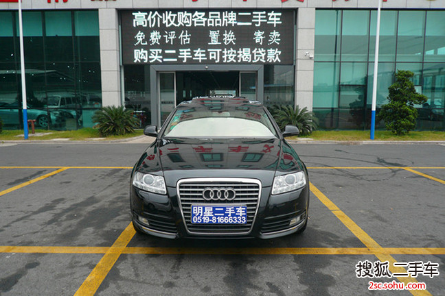 奥迪A6L2008款2.0TFSI 标准型(自动)