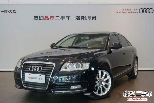 奥迪A6L2011款2.0TFSI 手自一体 标准型