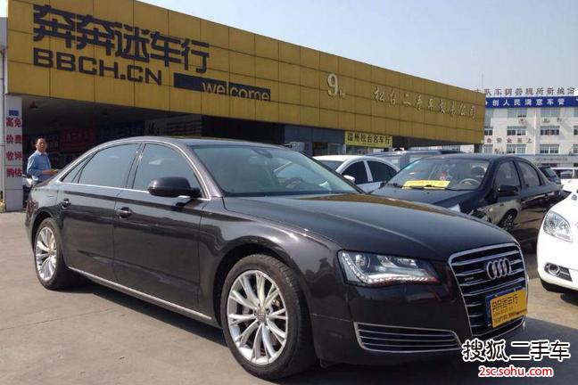 奥迪A8L2013款45 TFSI quattro豪华型