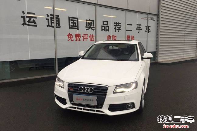 奥迪A4L2010款2.0TFSI 舒适型