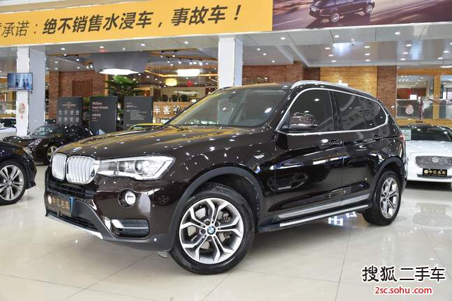 宝马X32014款xDrive20i X设计套装