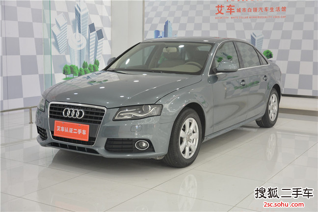 奥迪A4L2009款2.0TFSI 标准型