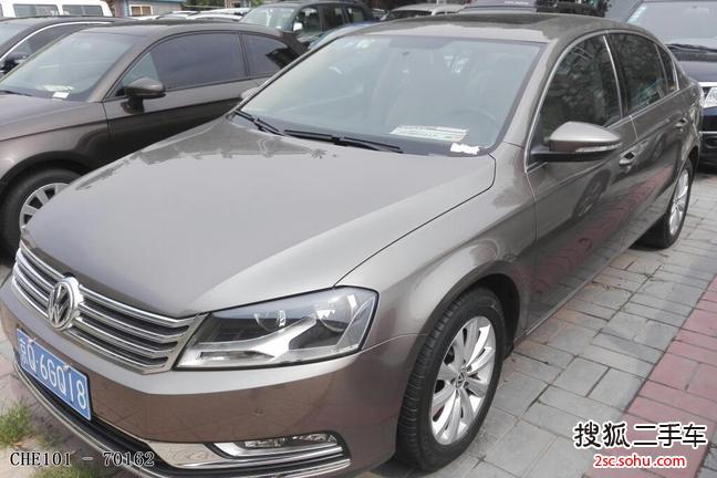 大众迈腾2012款1.8TSI DSG 豪华型