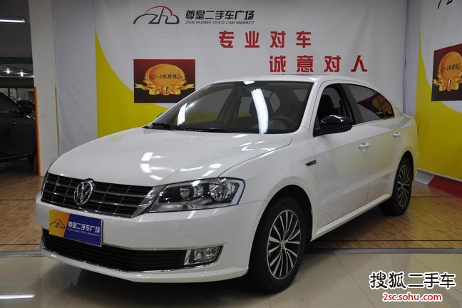 大众朗逸2015款1.4TSI DSG 30周年纪念版