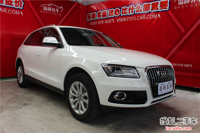 奥迪Q52013款40 TFSI 技术型